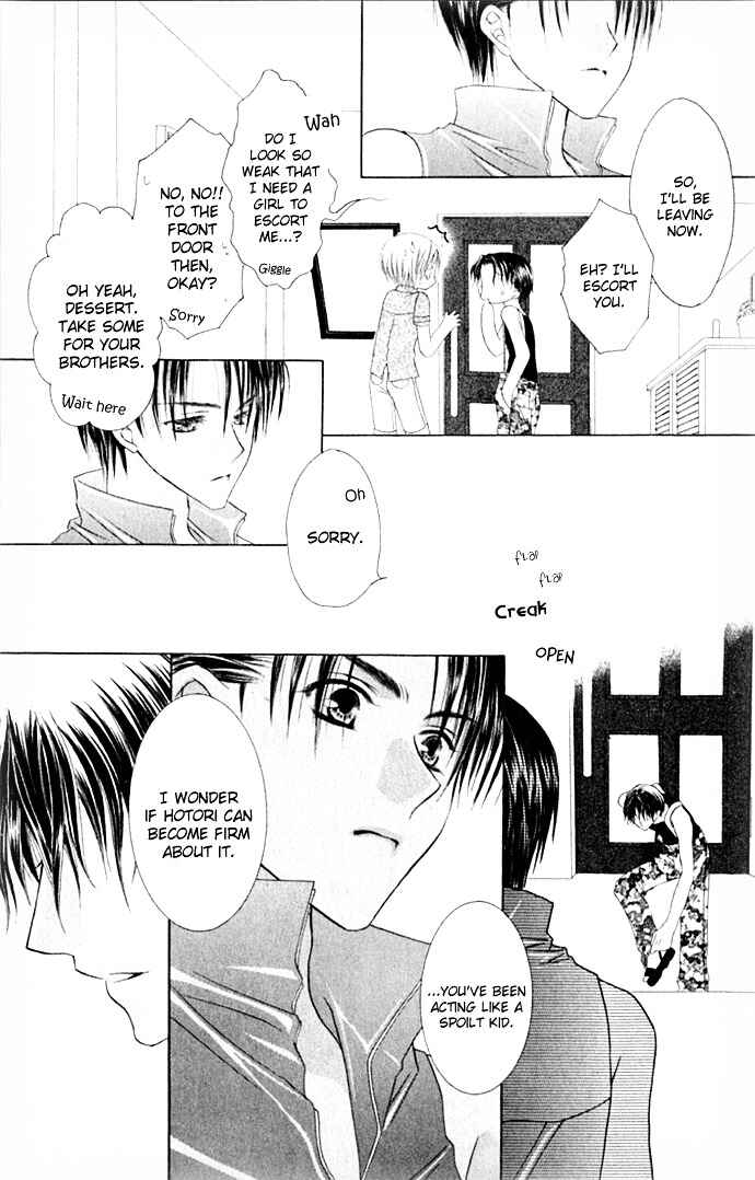 Page 23 Chapter 22 Joshi Mousou Shoukougun