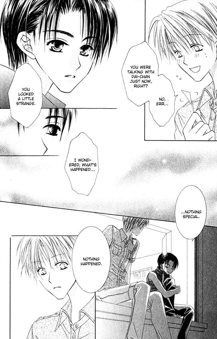 Page 28 Chapter 22 Joshi Mousou Shoukougun
