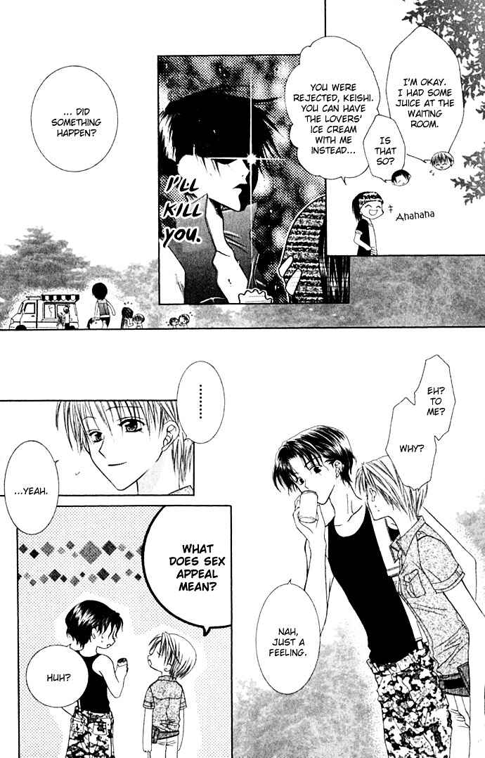 Page 8 Chapter 22 Joshi Mousou Shoukougun
