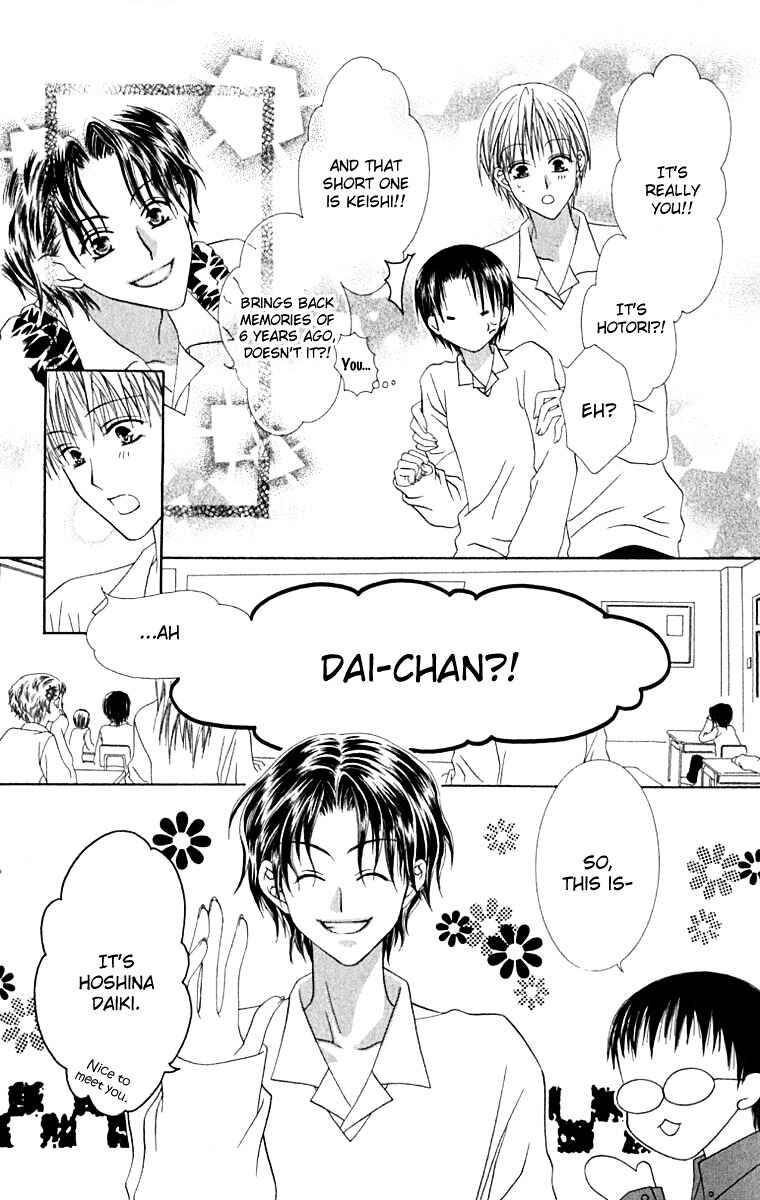 Page 10 Chapter 15 Joshi Mousou Shoukougun