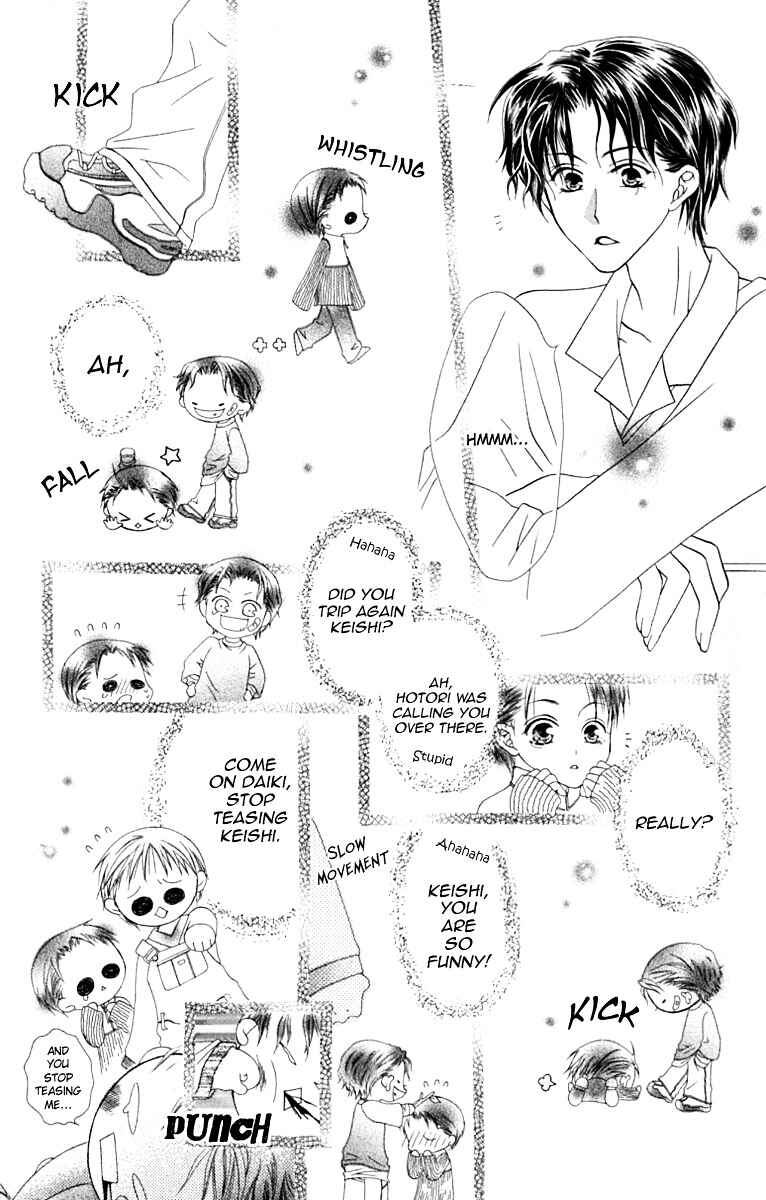 Page 14 Chapter 15 Joshi Mousou Shoukougun