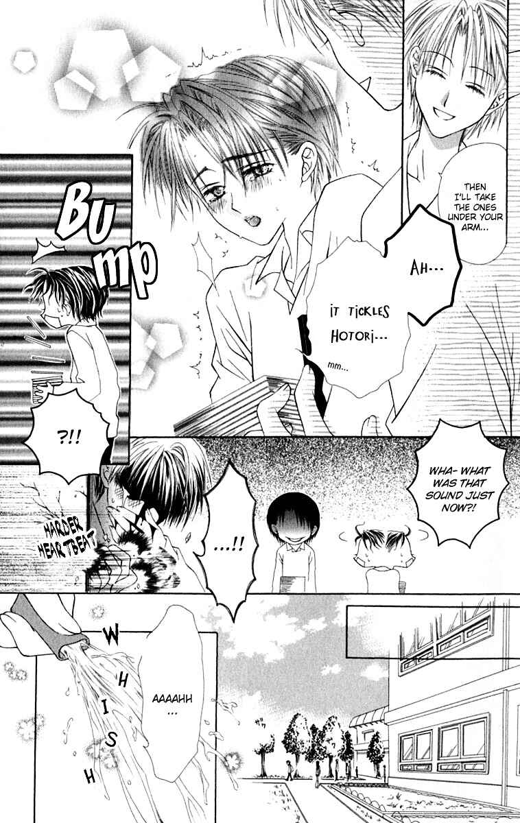 Page 22 Chapter 15 Joshi Mousou Shoukougun