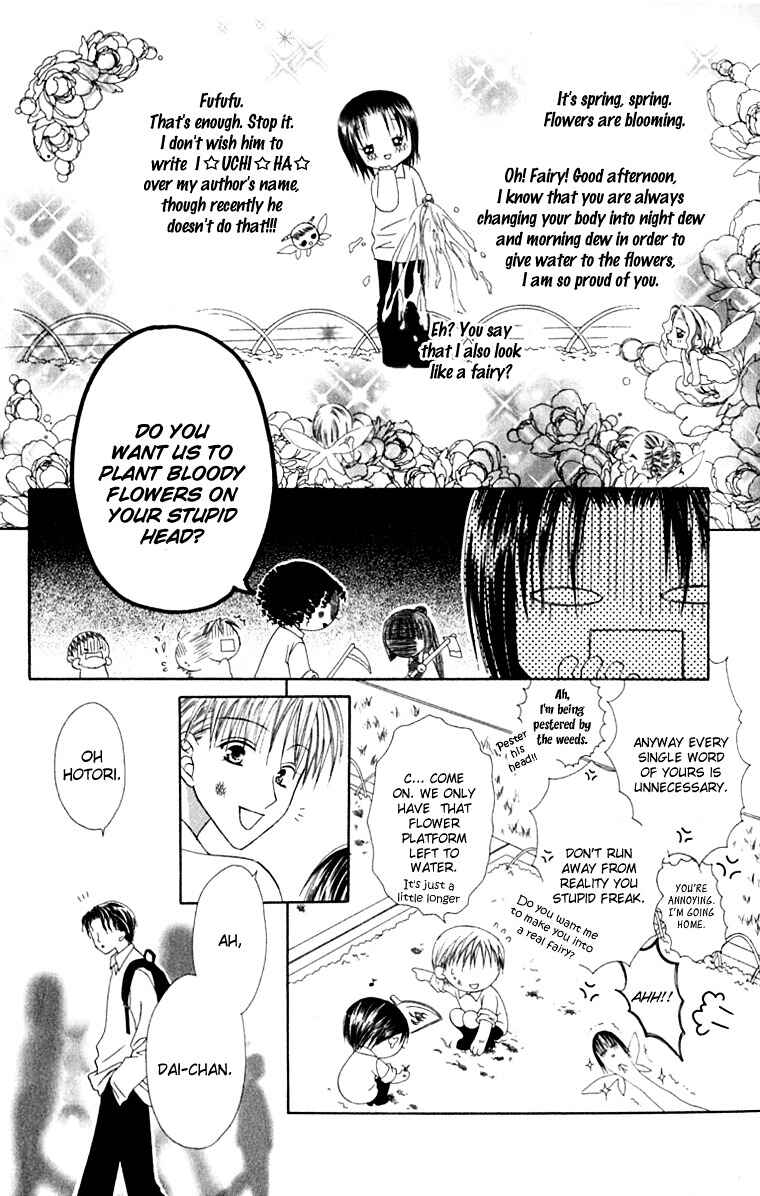 Page 23 Chapter 15 Joshi Mousou Shoukougun