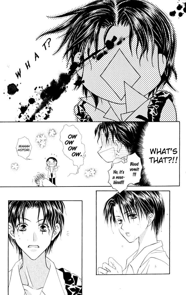 Page 30 Chapter 15 Joshi Mousou Shoukougun