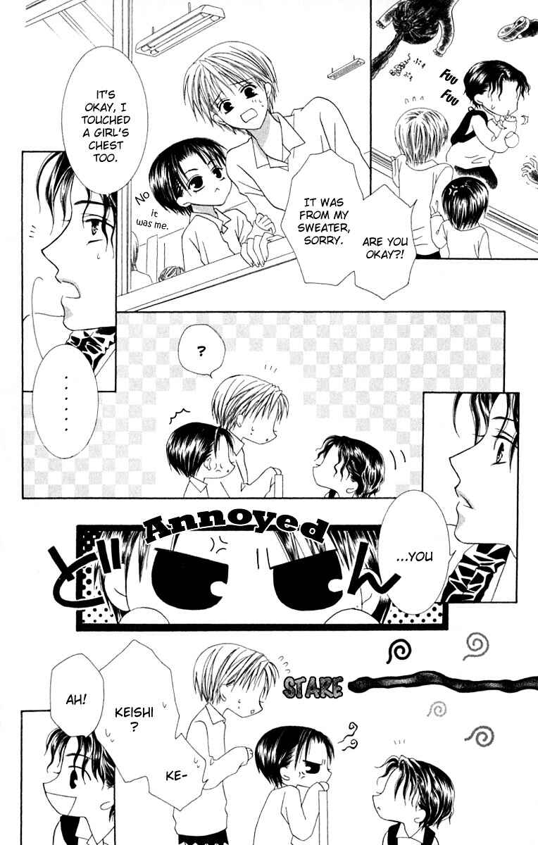 Page 9 Chapter 15 Joshi Mousou Shoukougun
