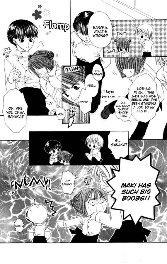 Page 20 Chapter 26 Joshi Mousou Shoukougun