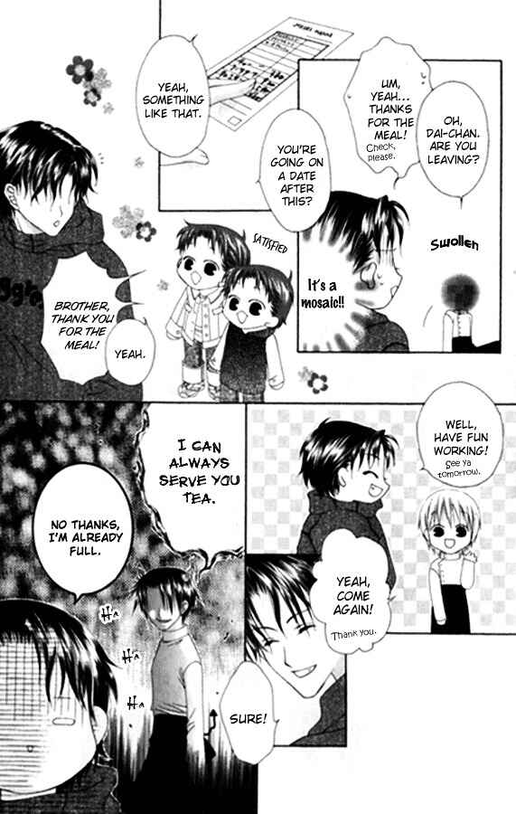 Page 23 Chapter 26 Joshi Mousou Shoukougun