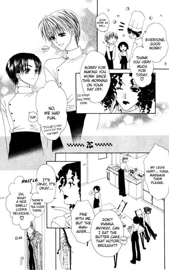 Page 25 Chapter 26 Joshi Mousou Shoukougun