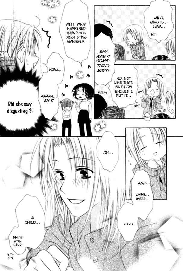 Page 27 Chapter 26 Joshi Mousou Shoukougun