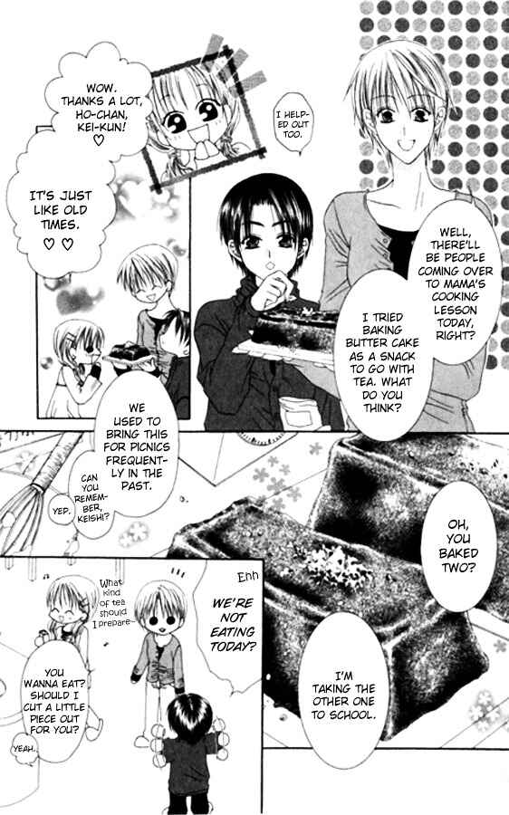 Page 5 Chapter 26 Joshi Mousou Shoukougun