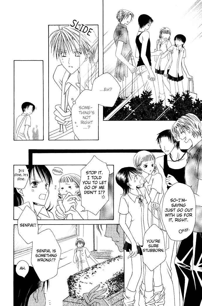 Page 20 Chapter 6 Joshi Mousou Shoukougun