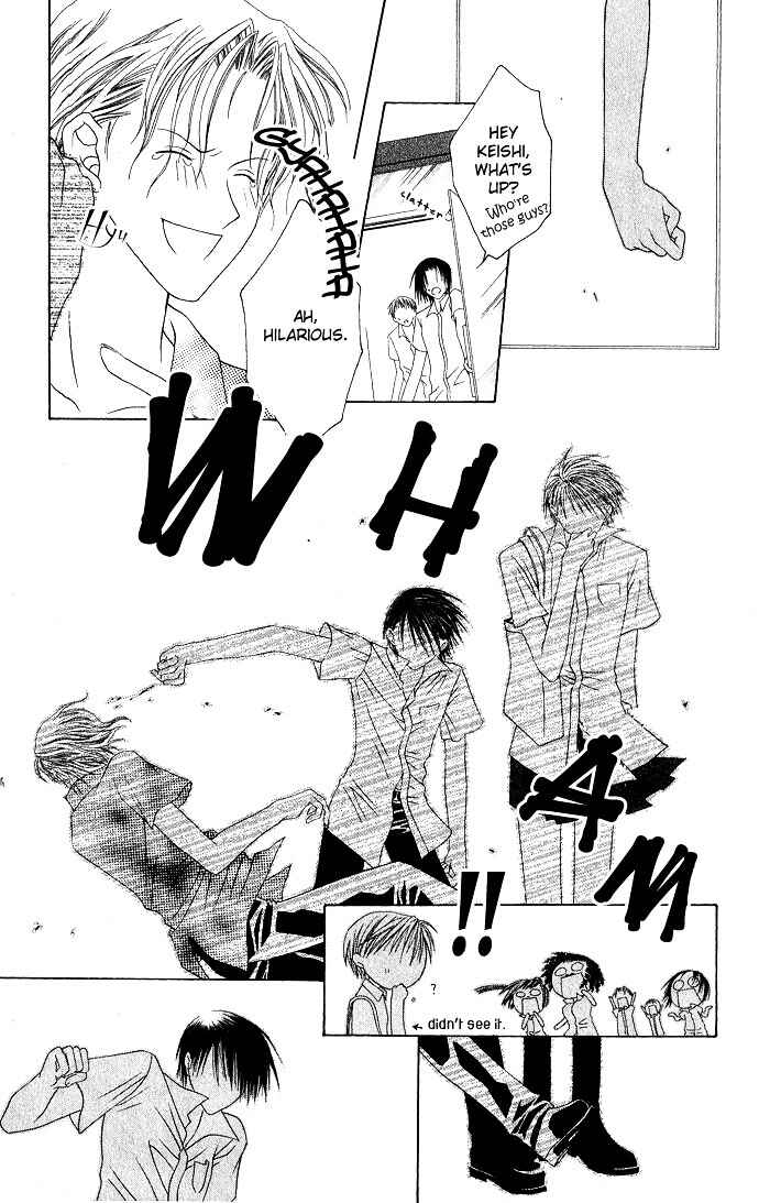 Page 25 Chapter 6 Joshi Mousou Shoukougun