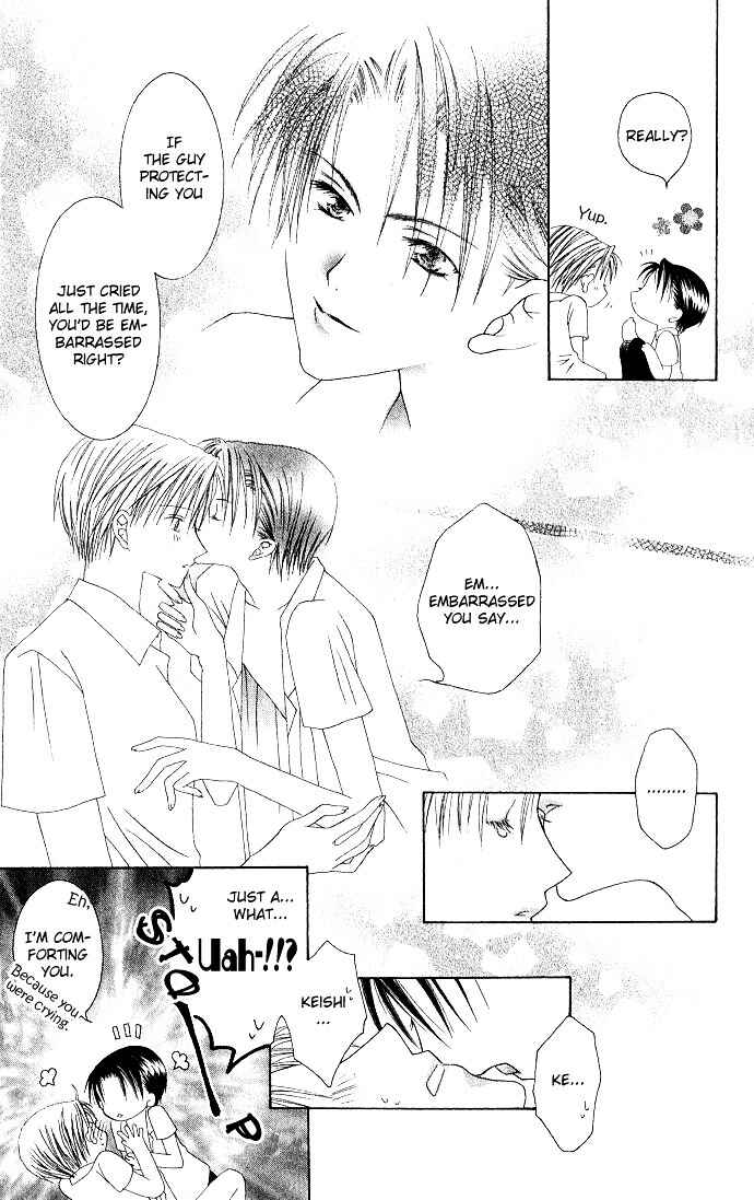Page 29 Chapter 6 Joshi Mousou Shoukougun