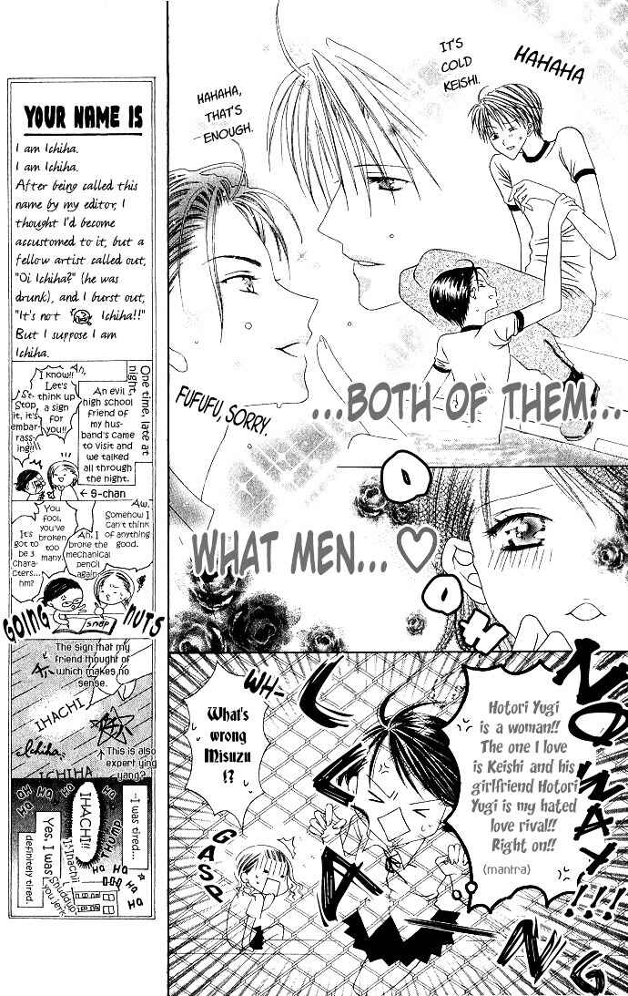 Page 9 Chapter 6 Joshi Mousou Shoukougun