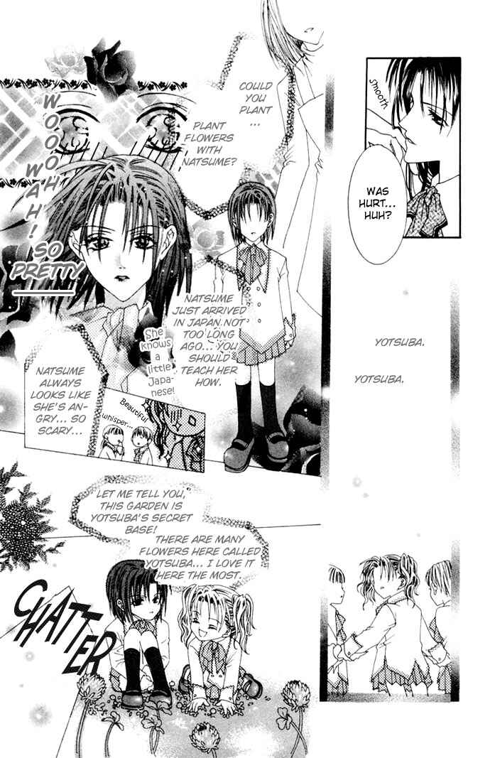 Page 11 Chapter 3.5 Joshi Mousou Shoukougun