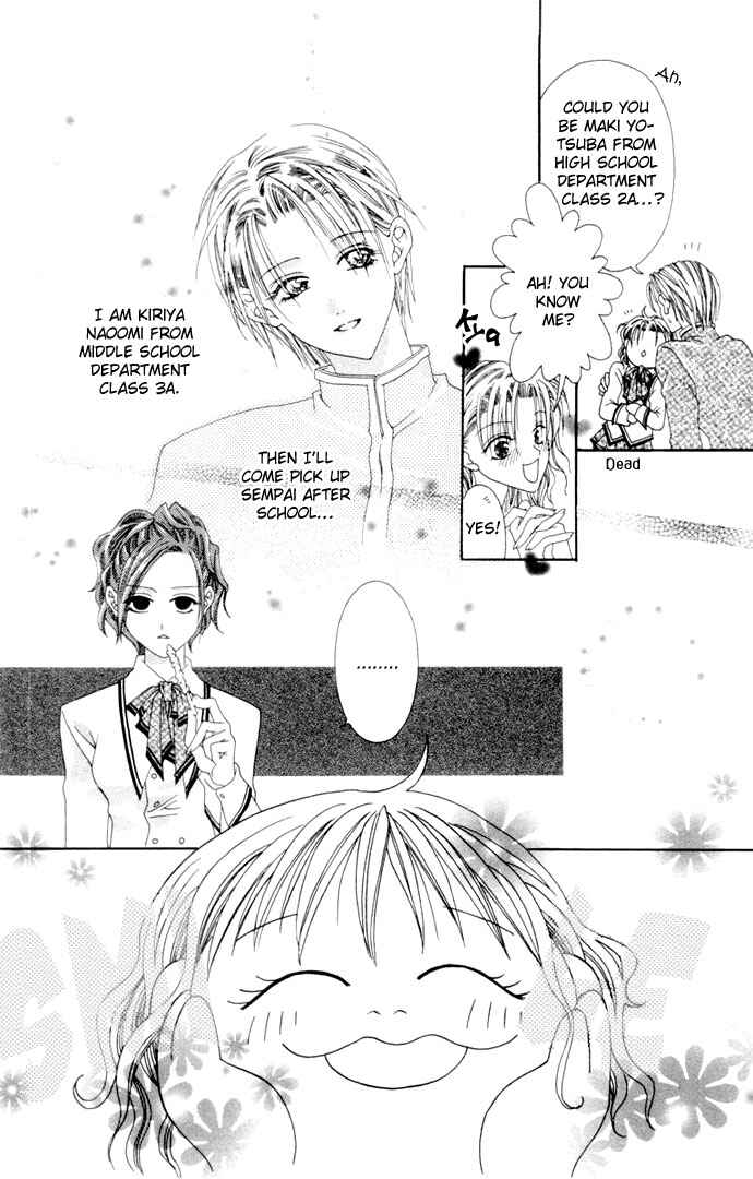 Page 16 Chapter 3.5 Joshi Mousou Shoukougun