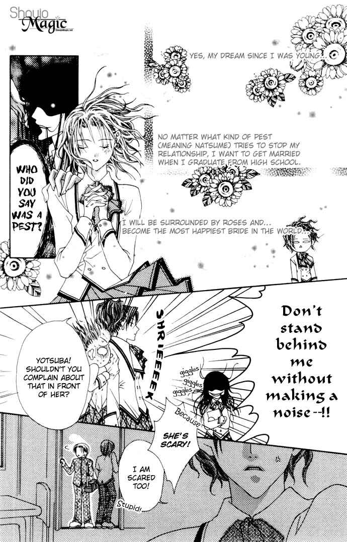 Page 18 Chapter 3.5 Joshi Mousou Shoukougun