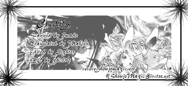 Page 2 Chapter 3.5 Joshi Mousou Shoukougun