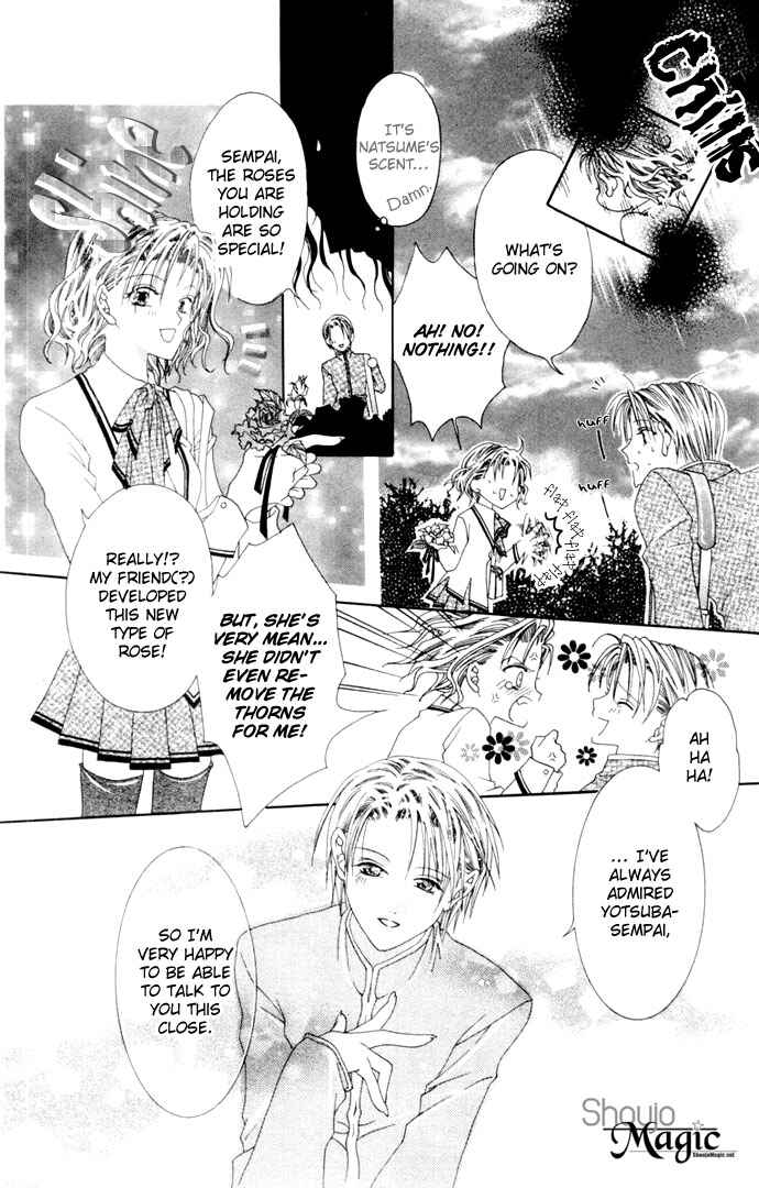 Page 20 Chapter 3.5 Joshi Mousou Shoukougun