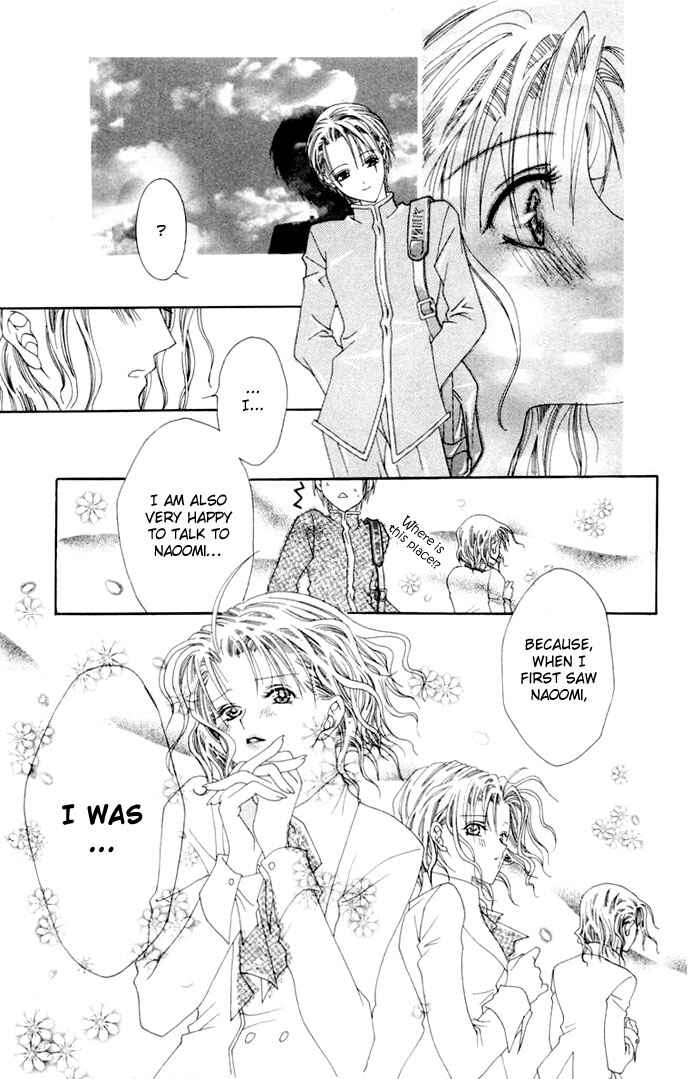 Page 21 Chapter 3.5 Joshi Mousou Shoukougun
