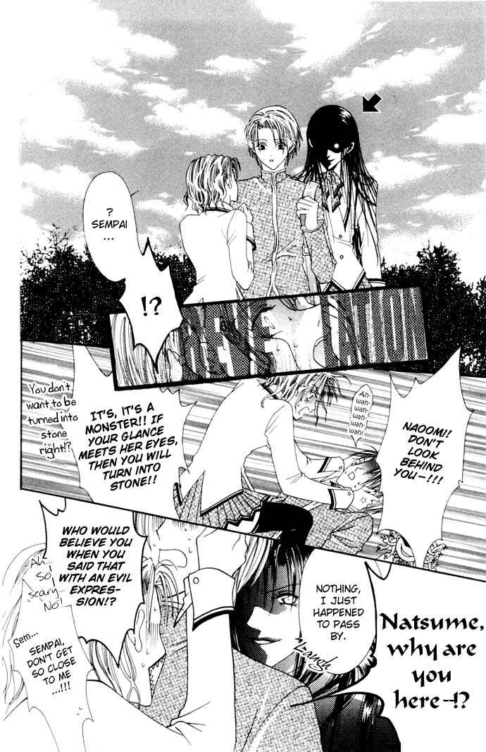 Page 22 Chapter 3.5 Joshi Mousou Shoukougun
