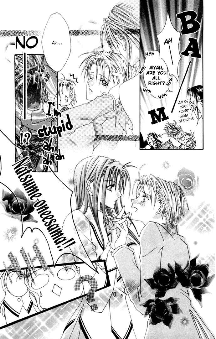 Page 23 Chapter 3.5 Joshi Mousou Shoukougun