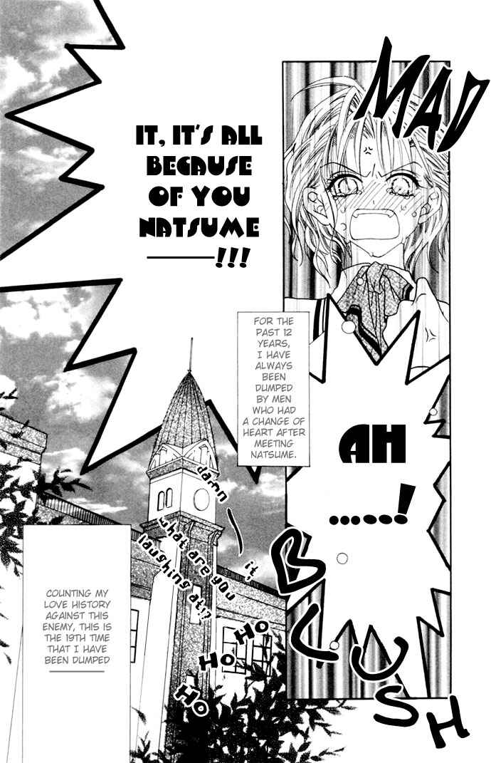 Page 6 Chapter 3.5 Joshi Mousou Shoukougun