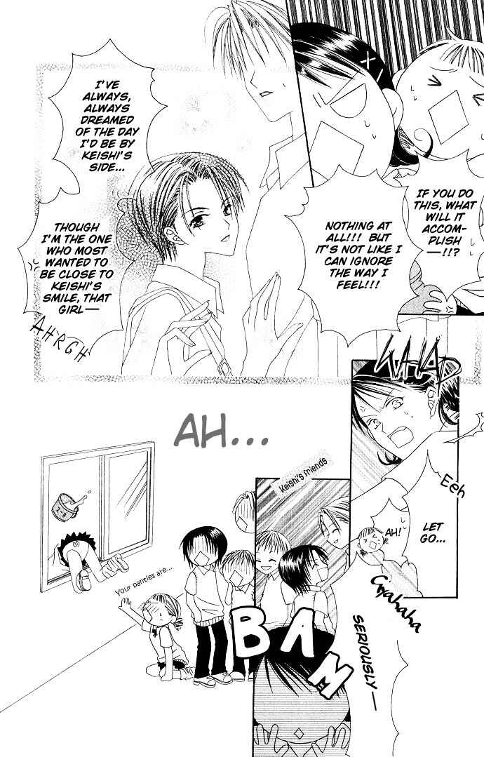 Page 20 Chapter 5 Joshi Mousou Shoukougun
