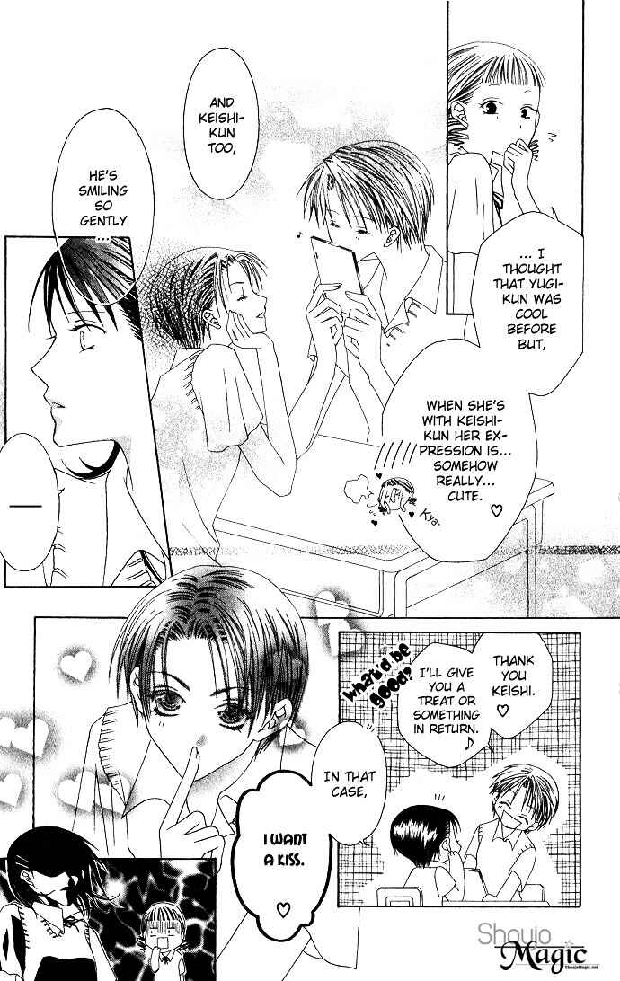 Page 27 Chapter 5 Joshi Mousou Shoukougun