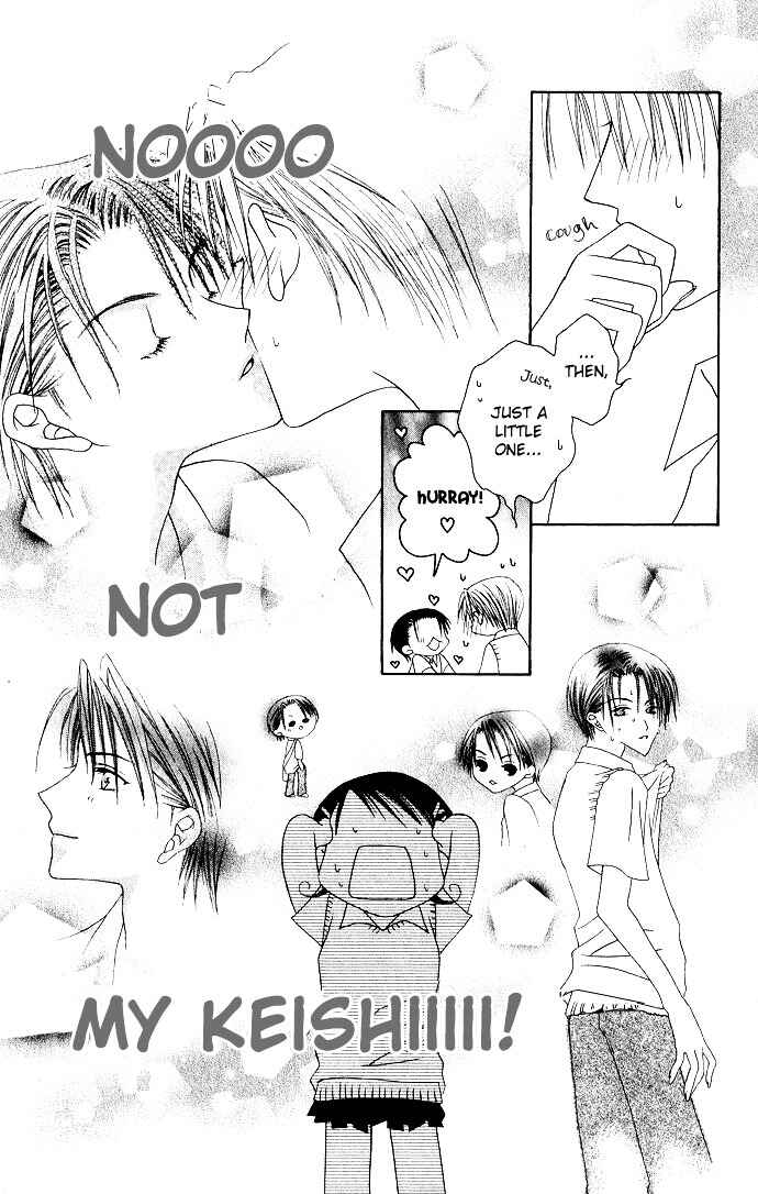 Page 29 Chapter 5 Joshi Mousou Shoukougun