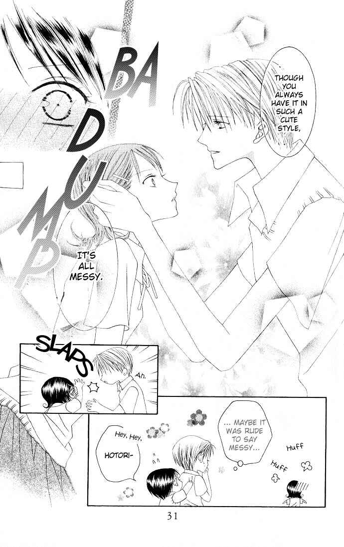 Page 33 Chapter 5 Joshi Mousou Shoukougun