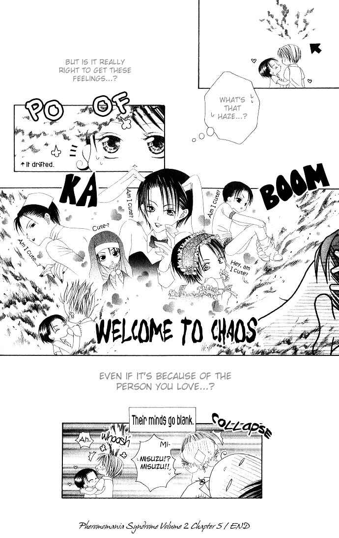 Page 36 Chapter 5 Joshi Mousou Shoukougun