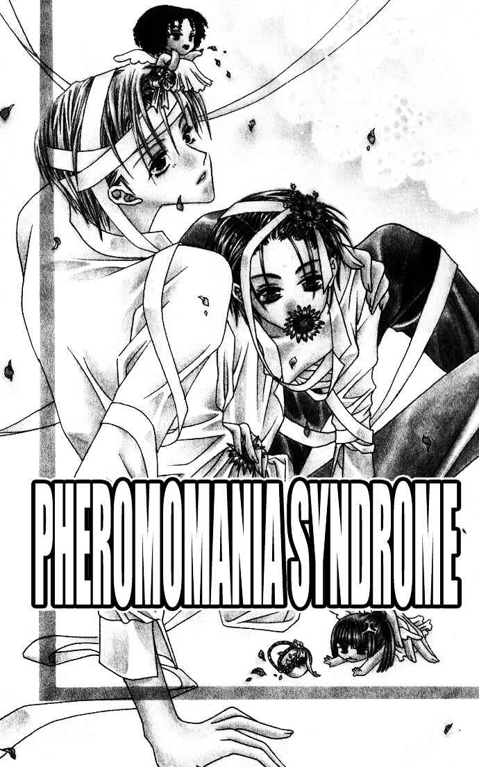 Page 6 Chapter 5 Joshi Mousou Shoukougun