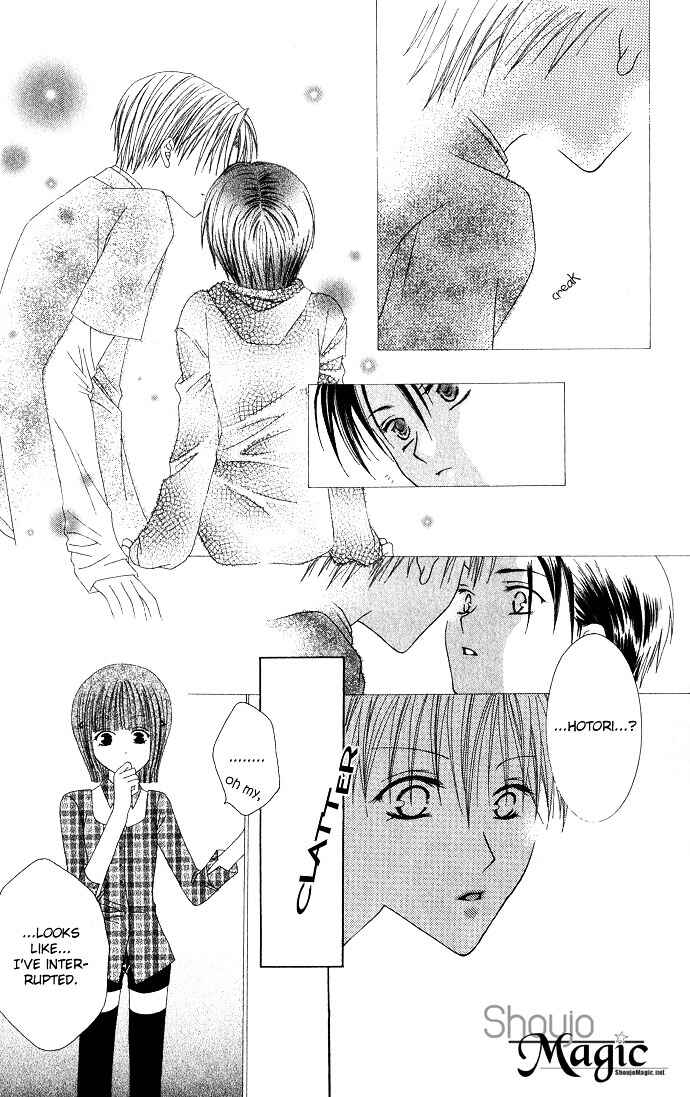 Page 21 Chapter 7 Joshi Mousou Shoukougun
