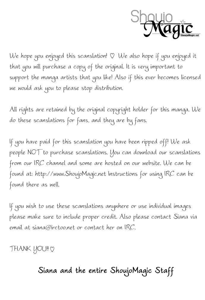Page 33 Chapter 7 Joshi Mousou Shoukougun