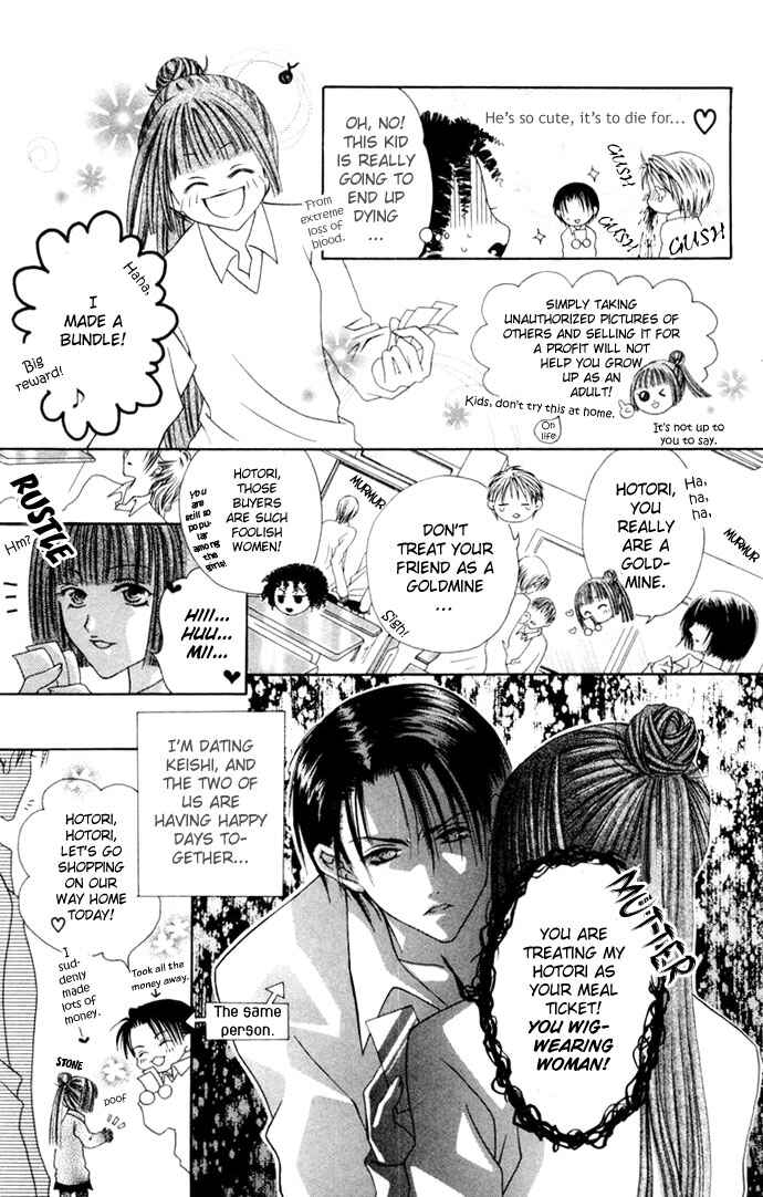 Page 11 Chapter 2 Joshi Mousou Shoukougun