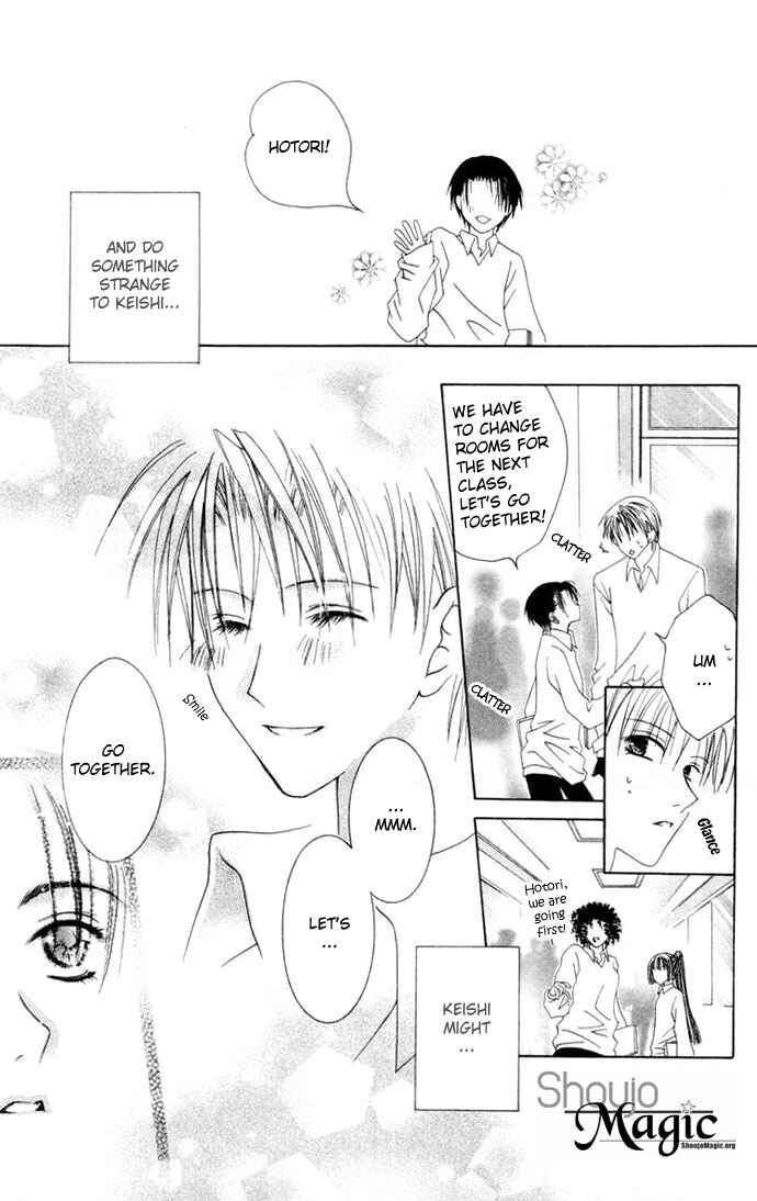 Page 23 Chapter 2 Joshi Mousou Shoukougun