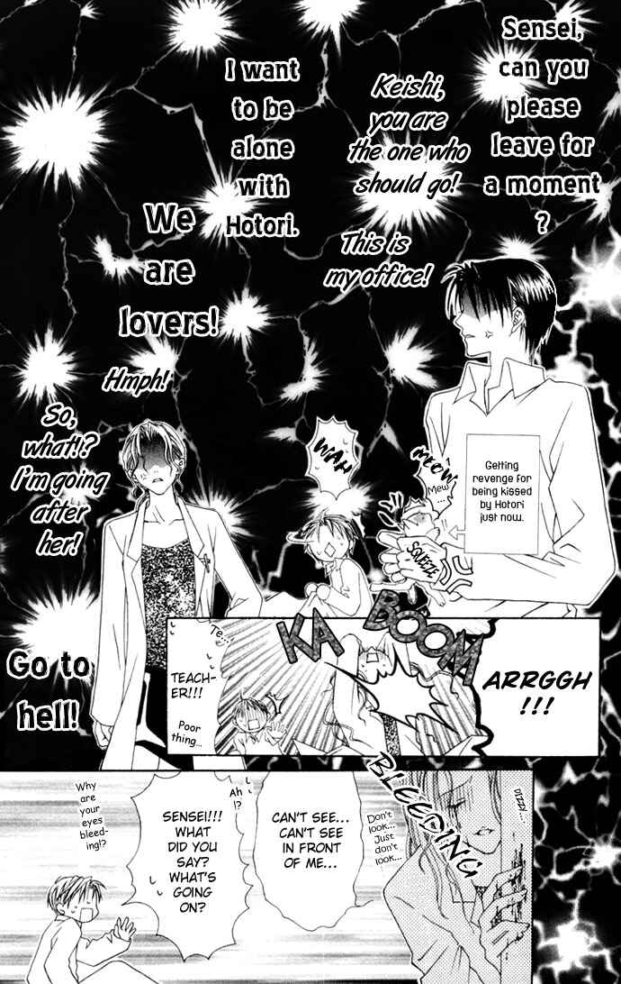 Page 27 Chapter 2 Joshi Mousou Shoukougun