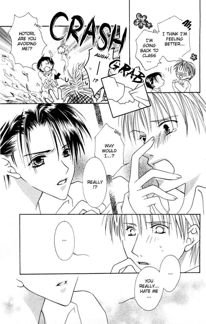 Page 29 Chapter 2 Joshi Mousou Shoukougun