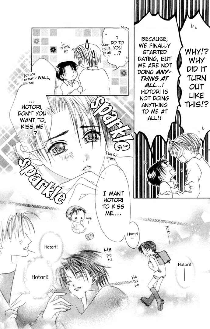 Page 32 Chapter 2 Joshi Mousou Shoukougun