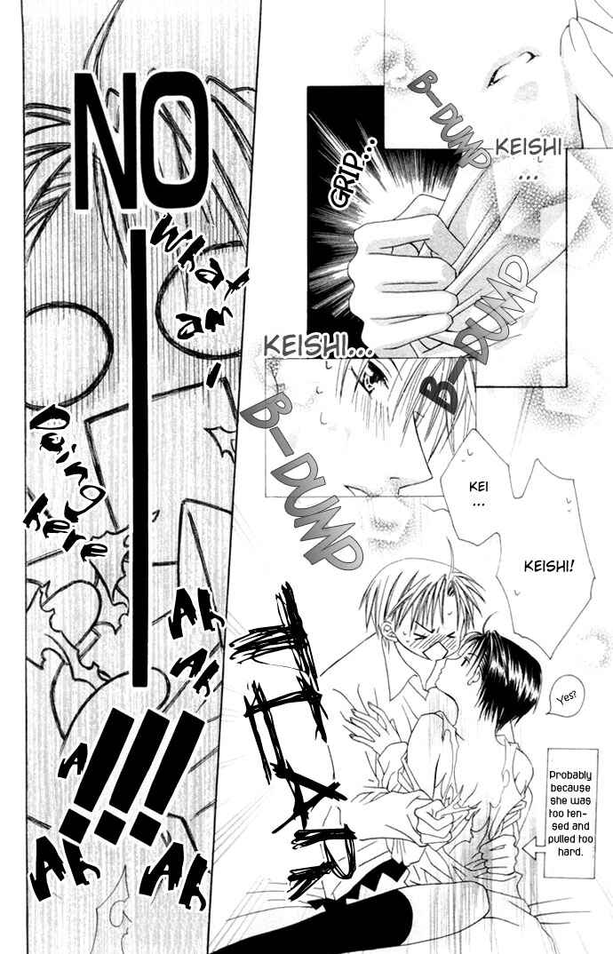 Page 34 Chapter 2 Joshi Mousou Shoukougun