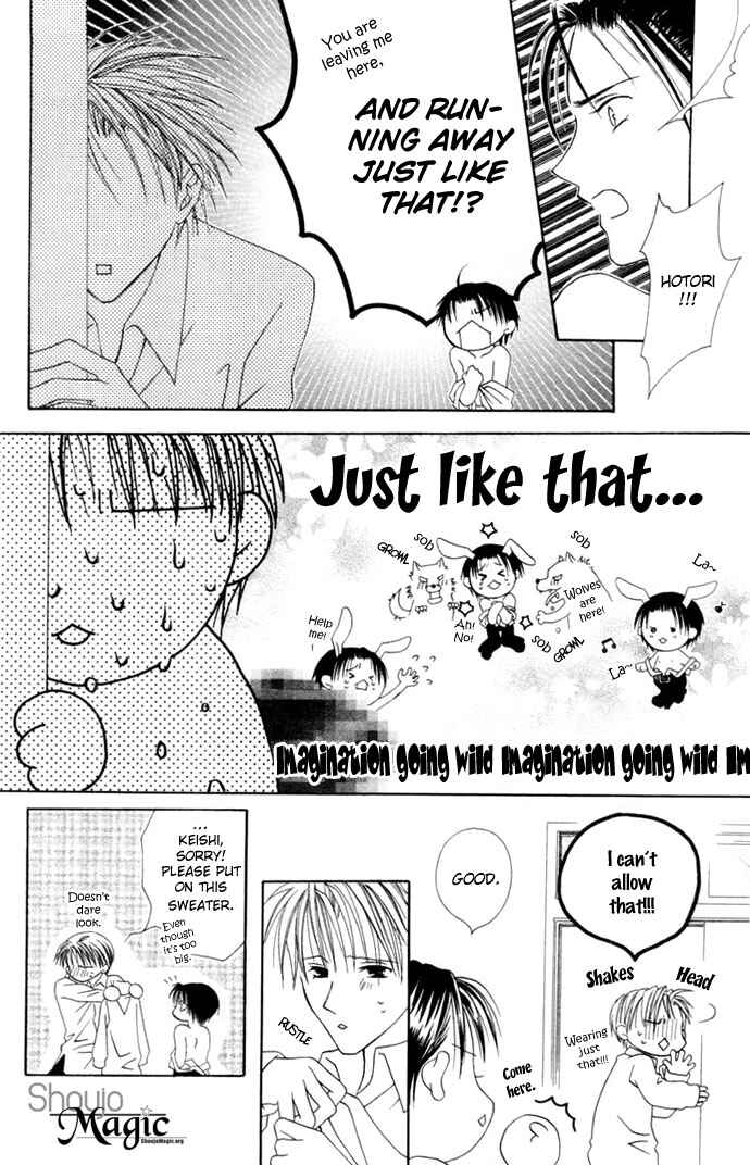 Page 36 Chapter 2 Joshi Mousou Shoukougun