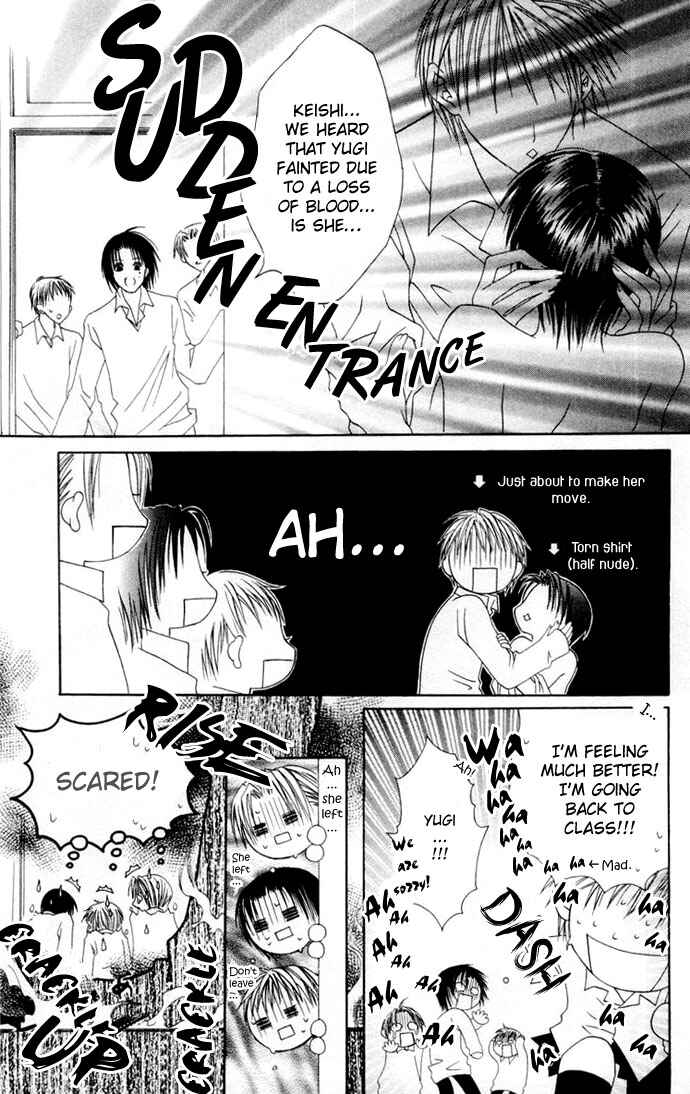 Page 39 Chapter 2 Joshi Mousou Shoukougun