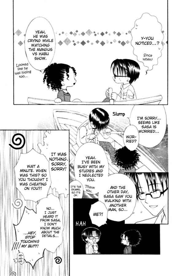 Page 20 Chapter 27 Joshi Mousou Shoukougun