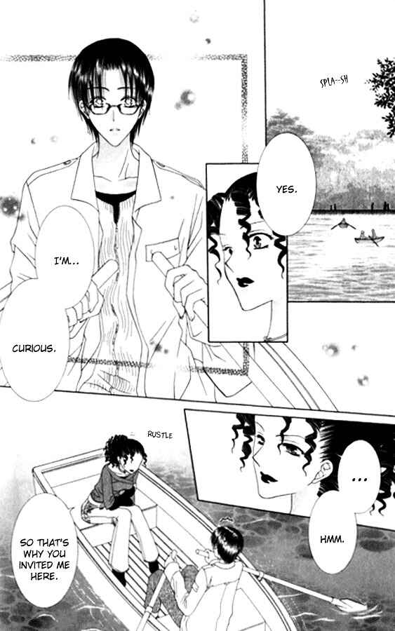 Page 23 Chapter 27 Joshi Mousou Shoukougun
