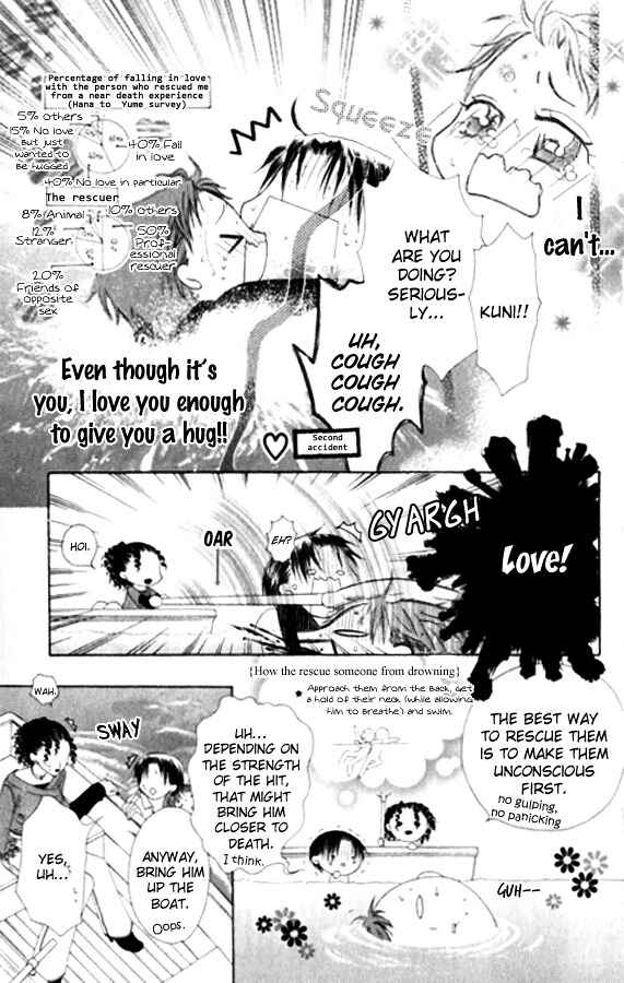 Page 26 Chapter 27 Joshi Mousou Shoukougun