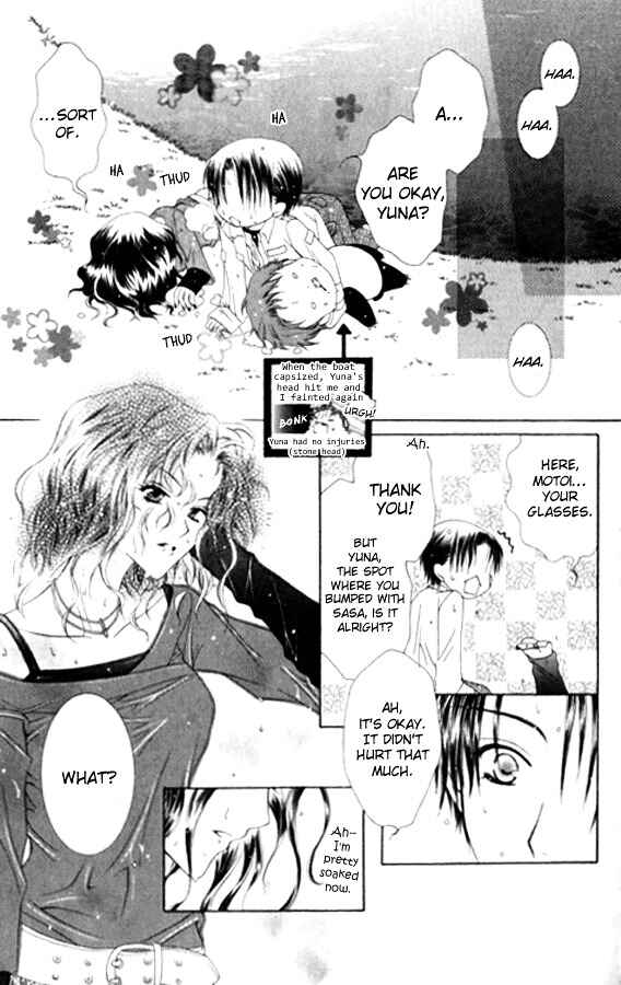 Page 28 Chapter 27 Joshi Mousou Shoukougun