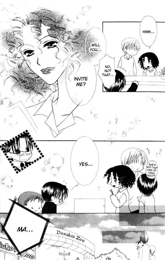 Page 9 Chapter 27 Joshi Mousou Shoukougun