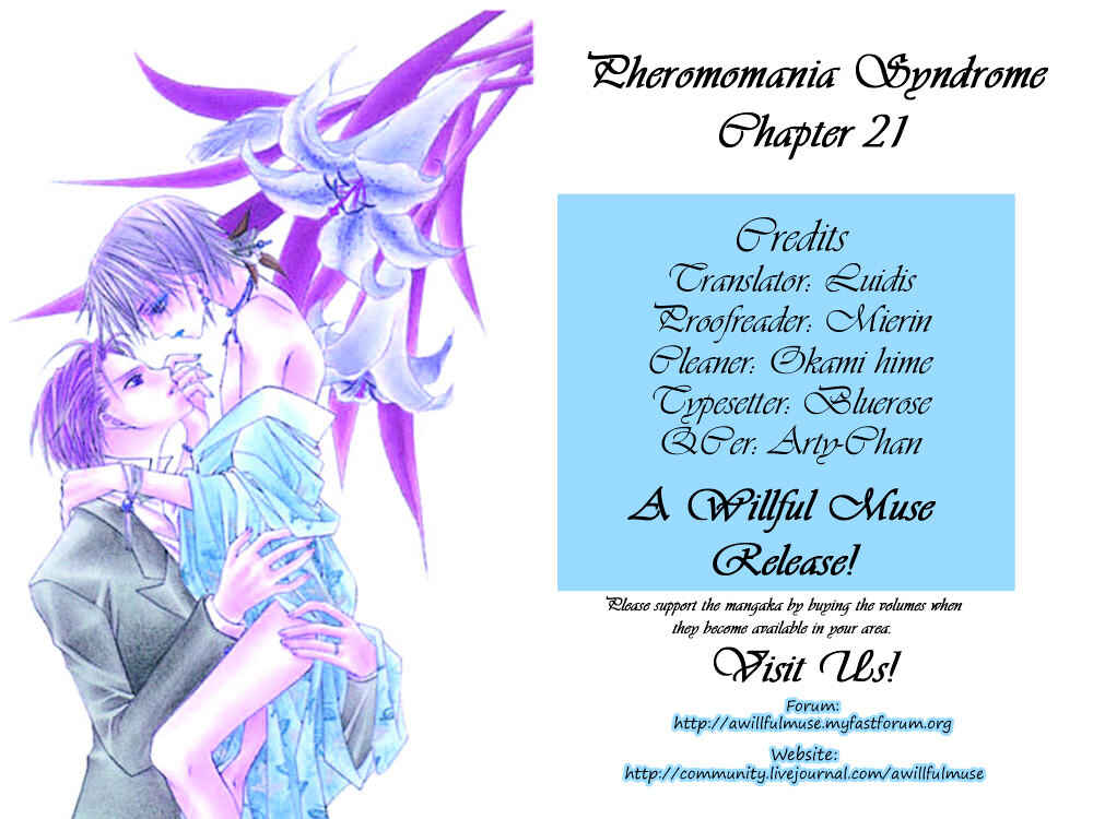 Page 1 Chapter 25 Joshi Mousou Shoukougun