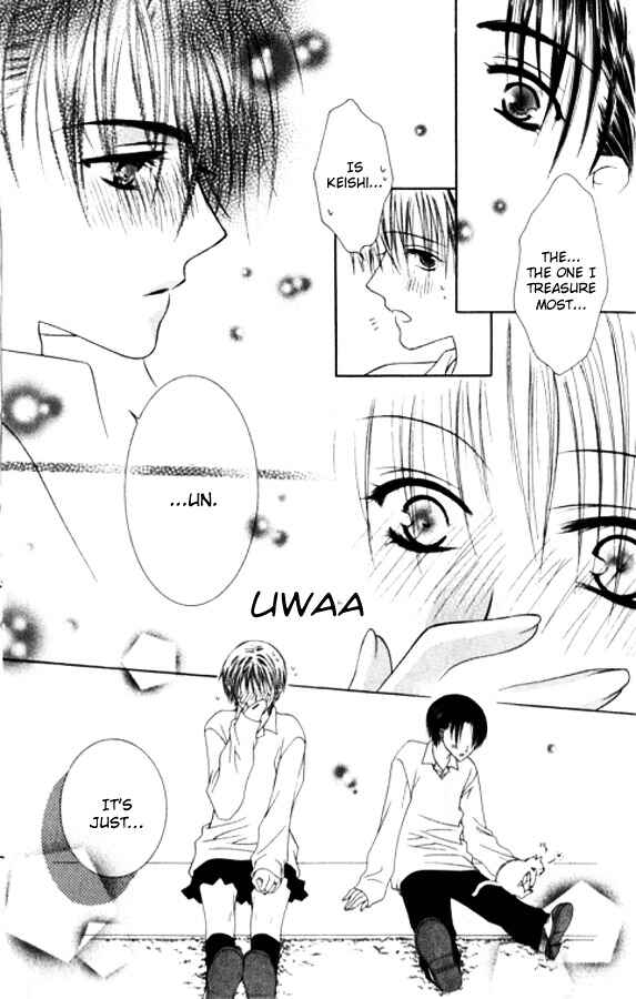 Page 22 Chapter 25 Joshi Mousou Shoukougun